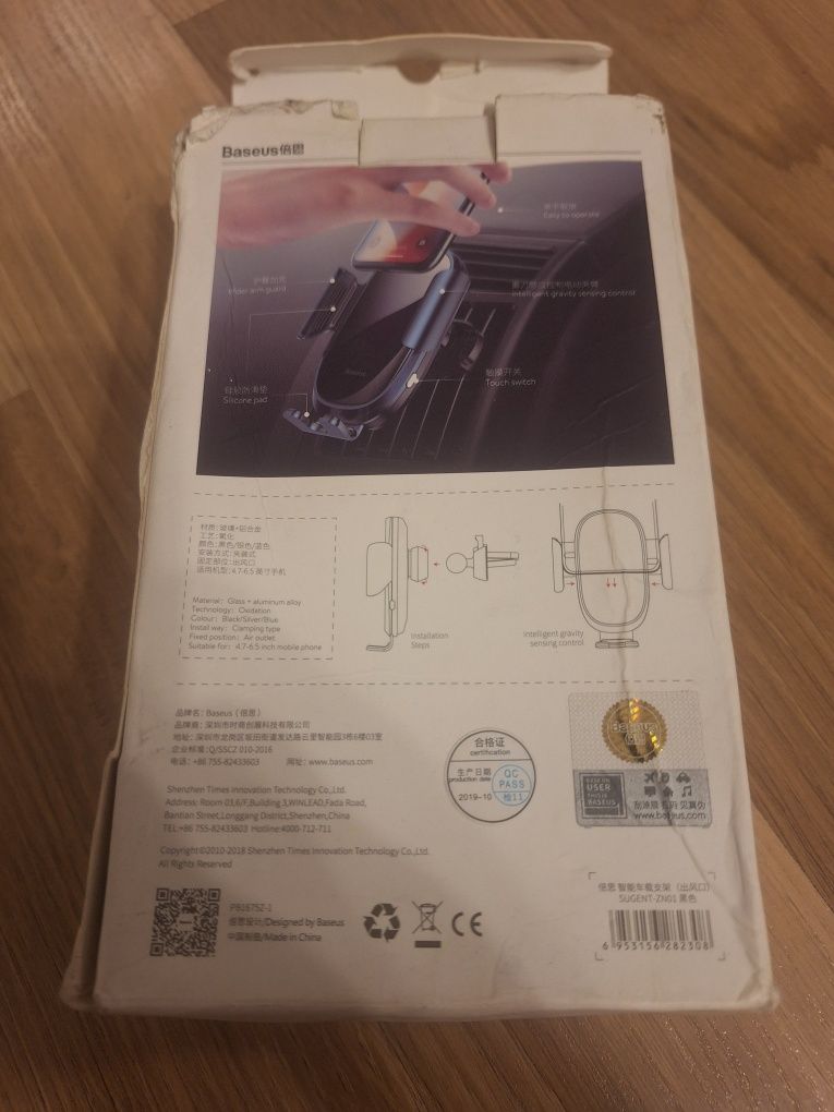 Automatyczny uchwyt na telefon