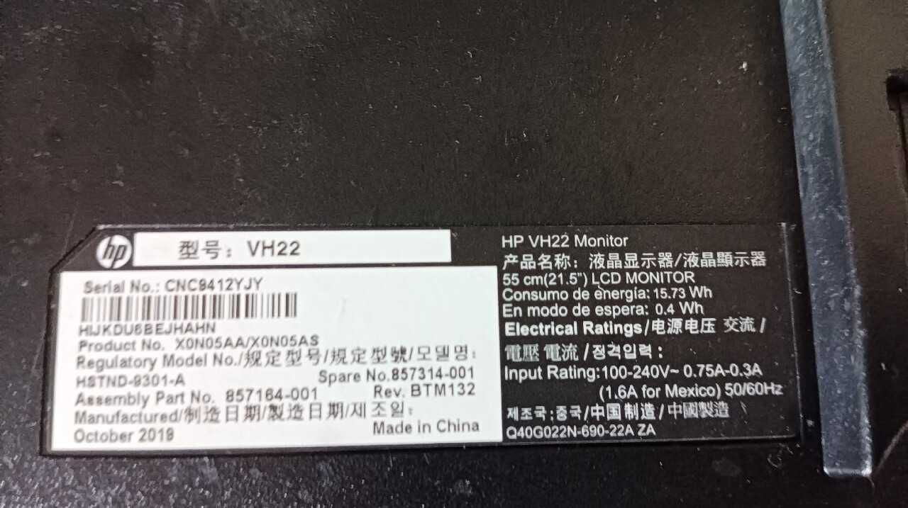 Monitor HP VH22. Stan idealny