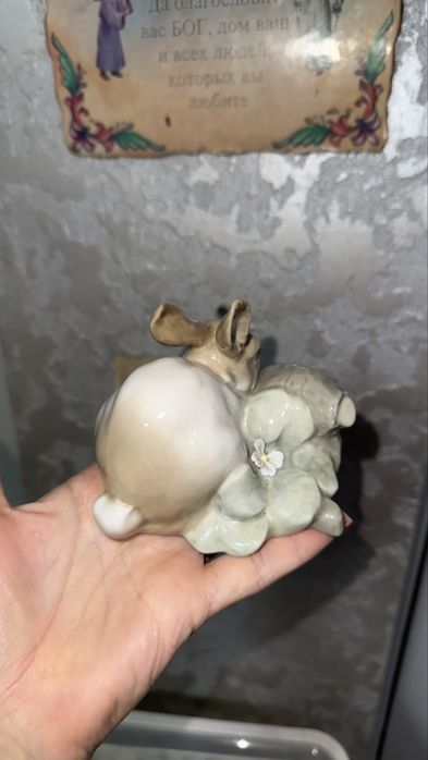 Вінтажна порцелянова статуетка Lladro "Їсть кролика" №4772,