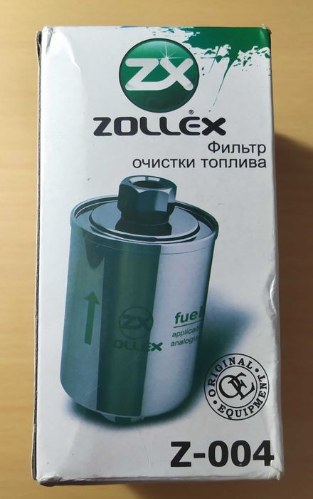 Фильтр топливный Zollex Z-004