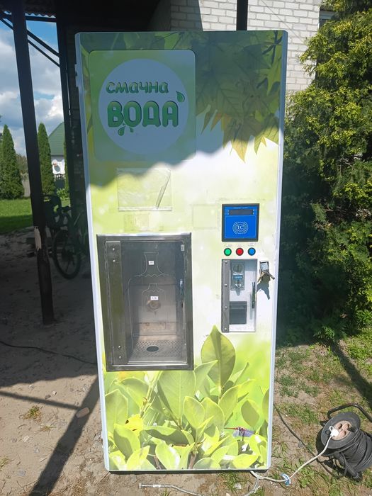 Автомат для продажу води