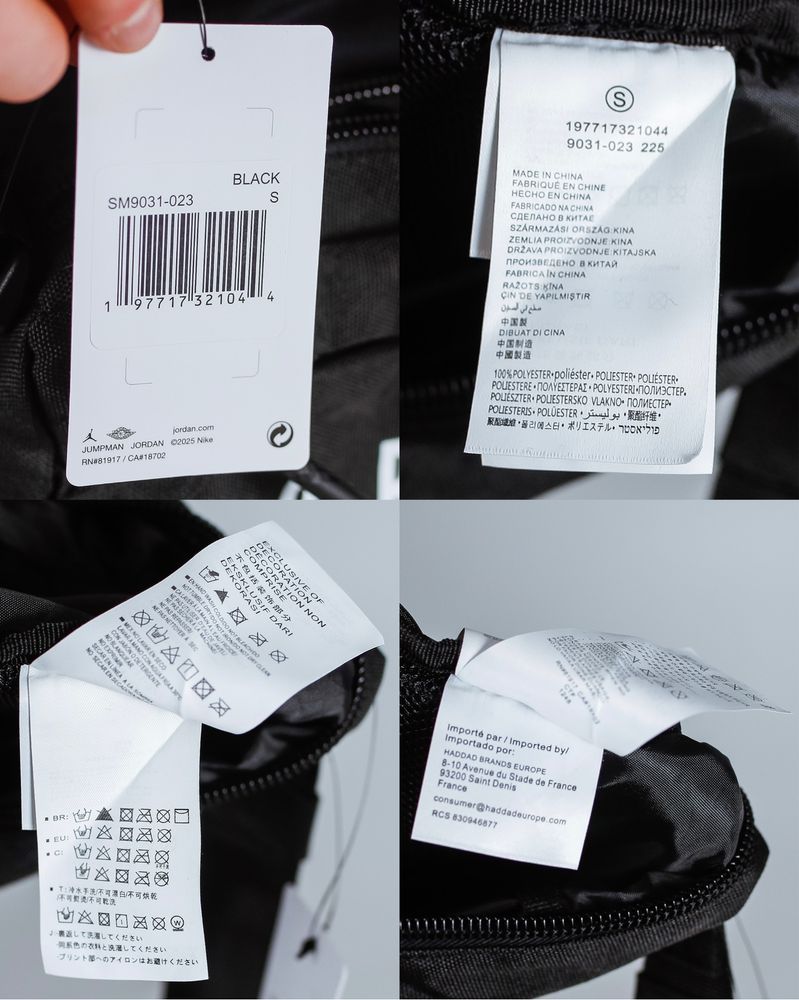 Сумка Jordan Jam HBR Crossbody 3.3 л оригинал чорна Джордан, Nike Найк