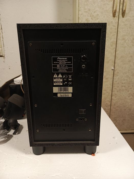 Kino Domowe Pioneer . Bardzo zadbane !!
