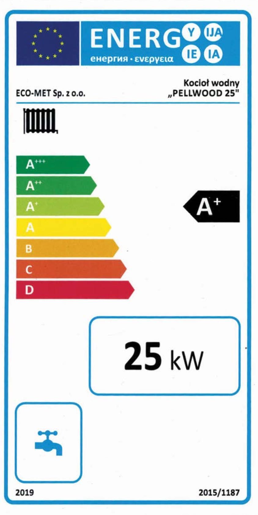 Dofinansowanie "Czyste Powietrze" Kocioł TECHNIX PELLWOOD 25kW