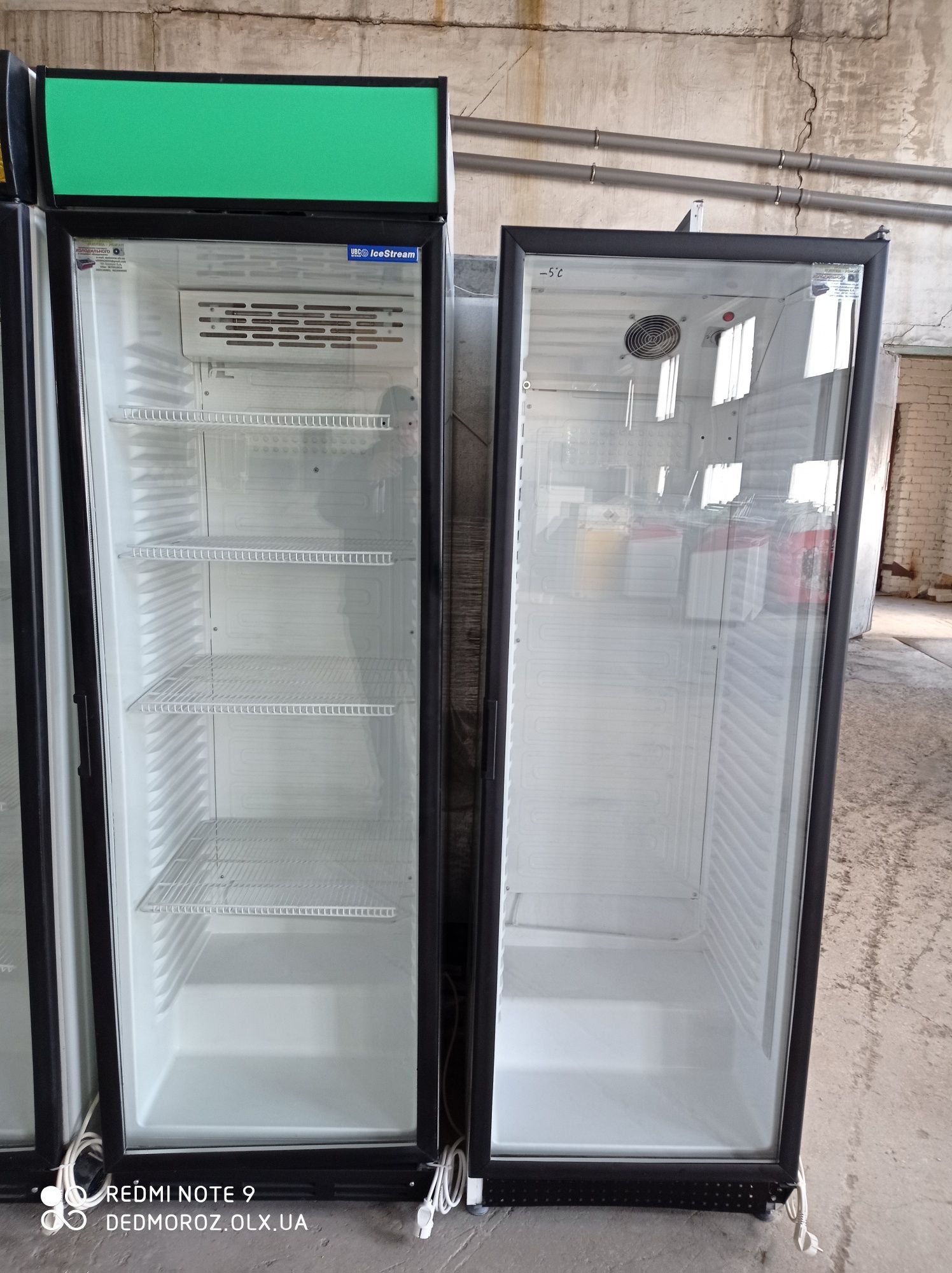 Витрина UBC. ЖАФА. UGUR. KLIMASAN холодильная бутылочная от 7.500 016