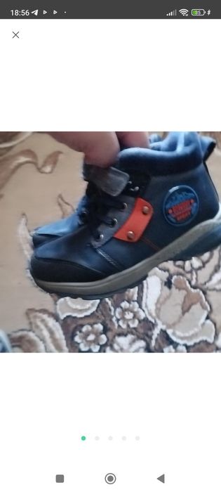 Зимові кросівки для хлопчика