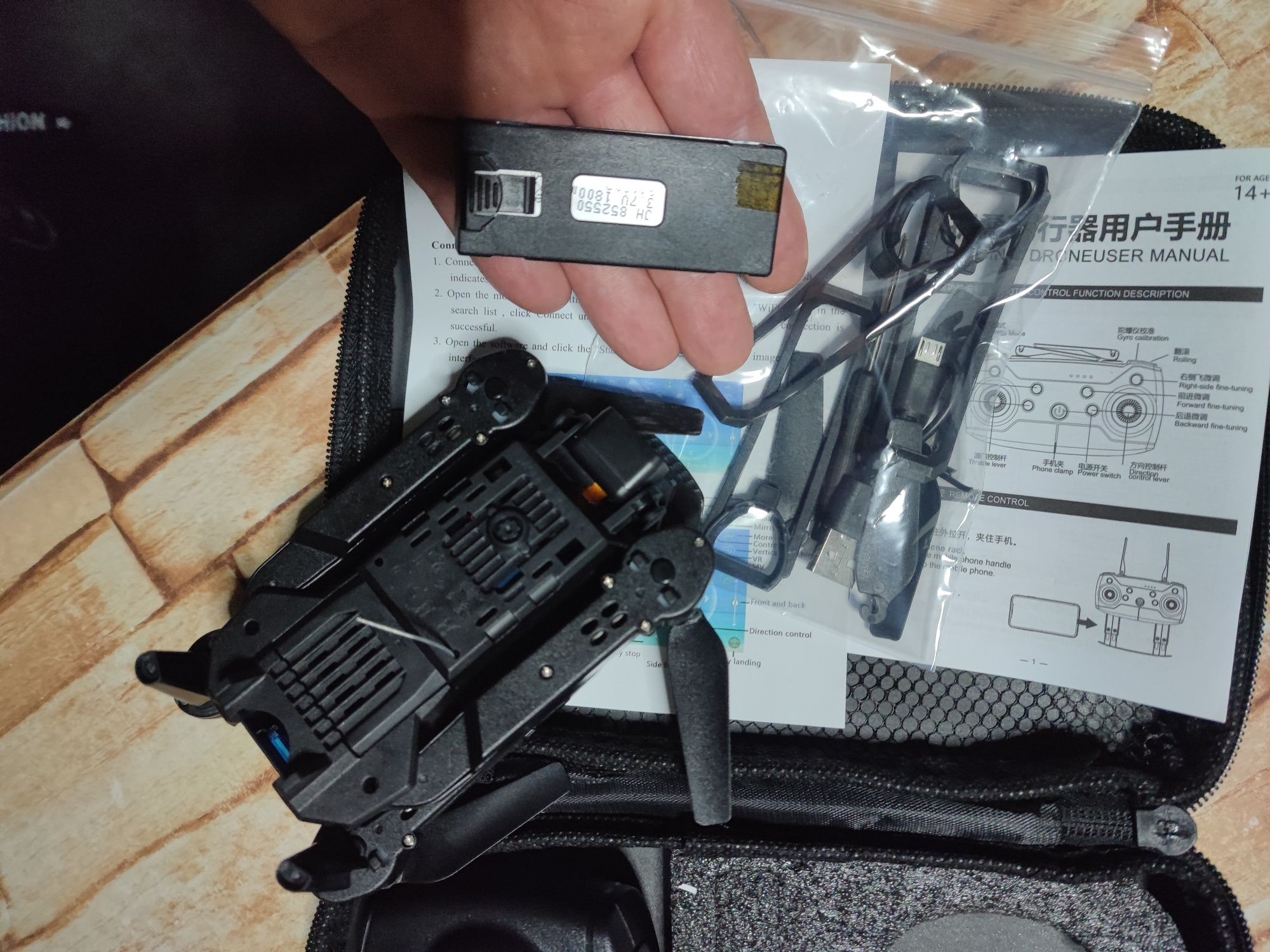 Dron wifi 2 kamery duża bateria 6500 mah dobry obraz jak nowy czytać o