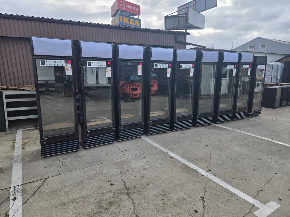 Janki, ul. Wspólna 6 Chłodziarka na napoje WYPRZEDAŻ