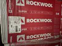 Wełna mineralna Rockwool (grubość 180 mm i 200 mm)