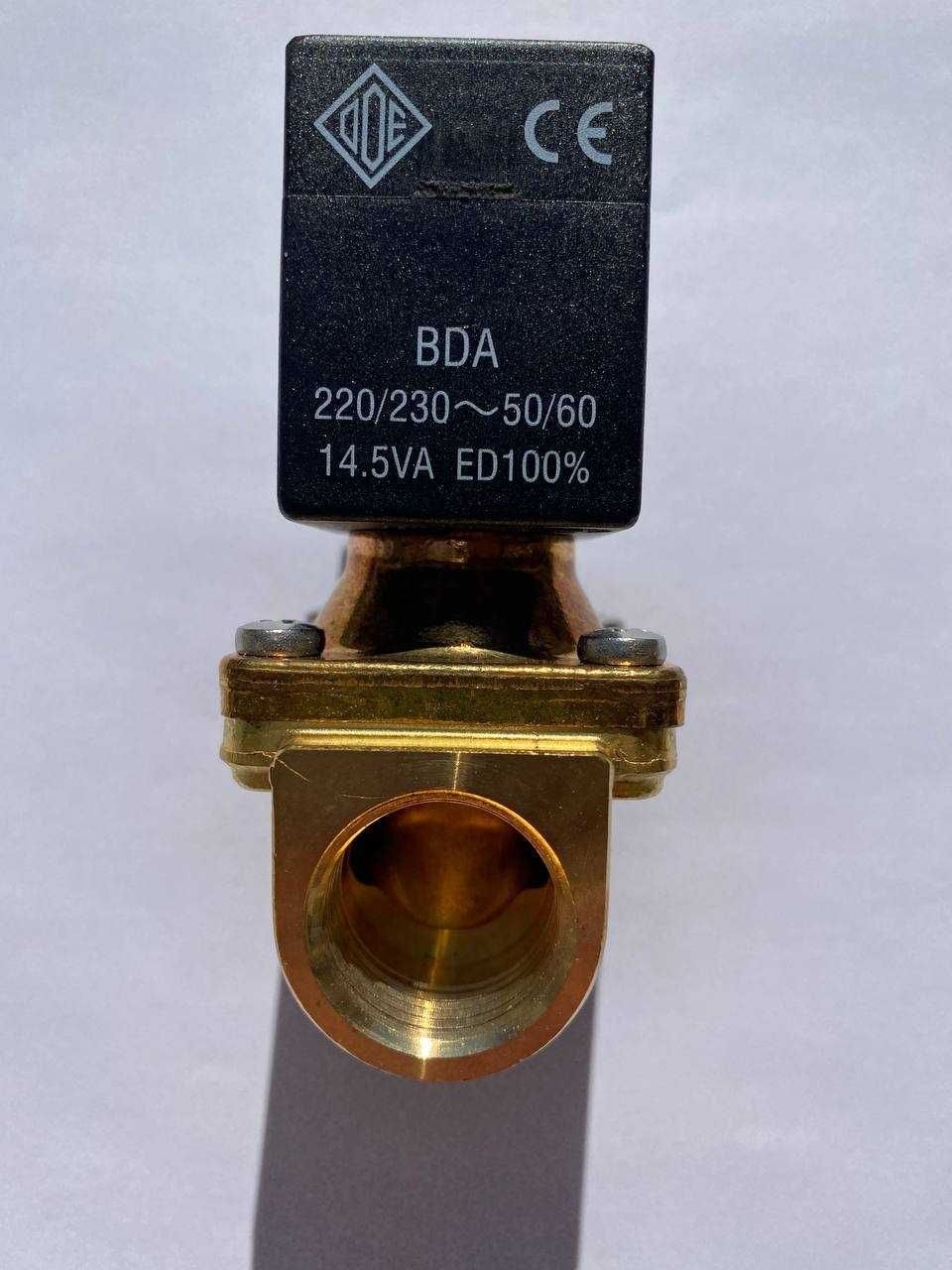 Электромагнитный клапан ODE 21H8KB120 (G1/2")
