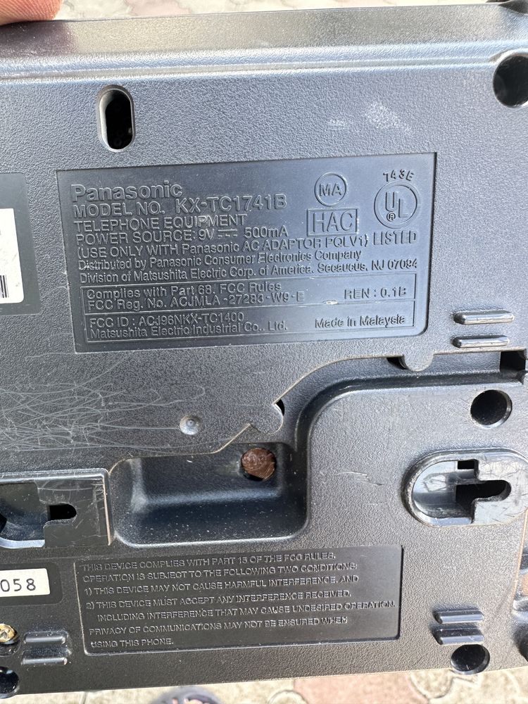 Телефон Panasonic  с автоответчиком KX-TC1741В.