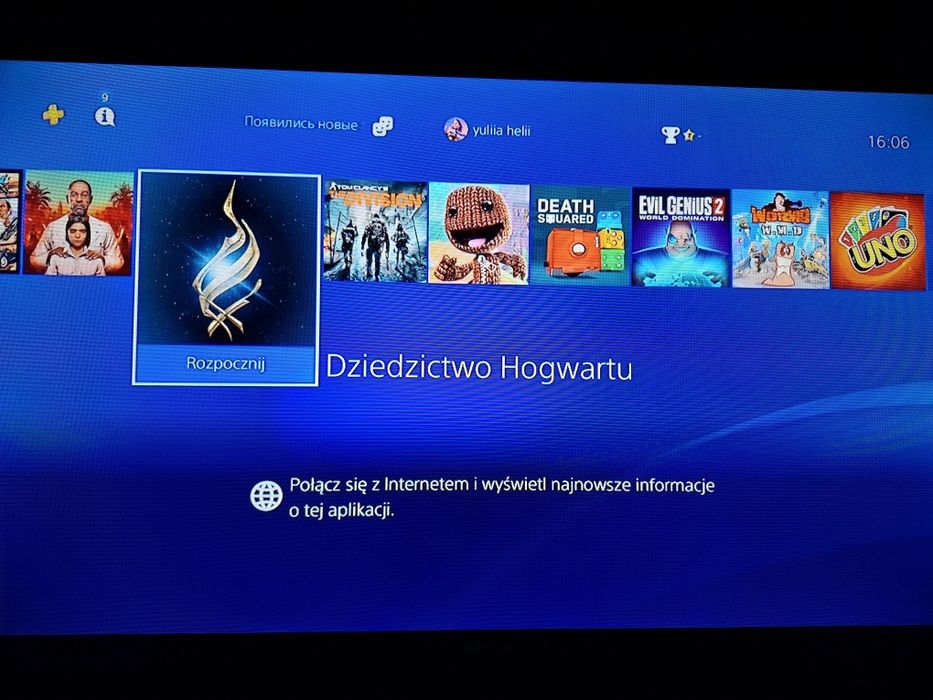 Sprzedam PS4 Pro 1Tb