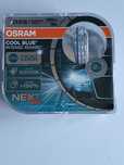 Żarówki OSRAM D2S cool blue intense next gen 6200K* NOWE* oryginal
