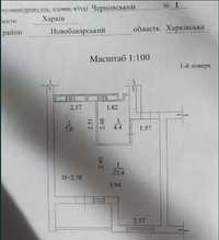 Продам однокомнатную квартиру 35,22м в ЖК Семинарский 21600$ OV