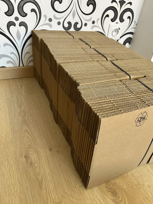 100 sztuk kartonów wysyłkowych