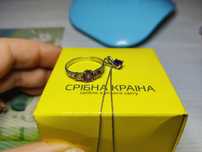 Каблучка, ланцюжок та підвіска срібло 925 аметист набір