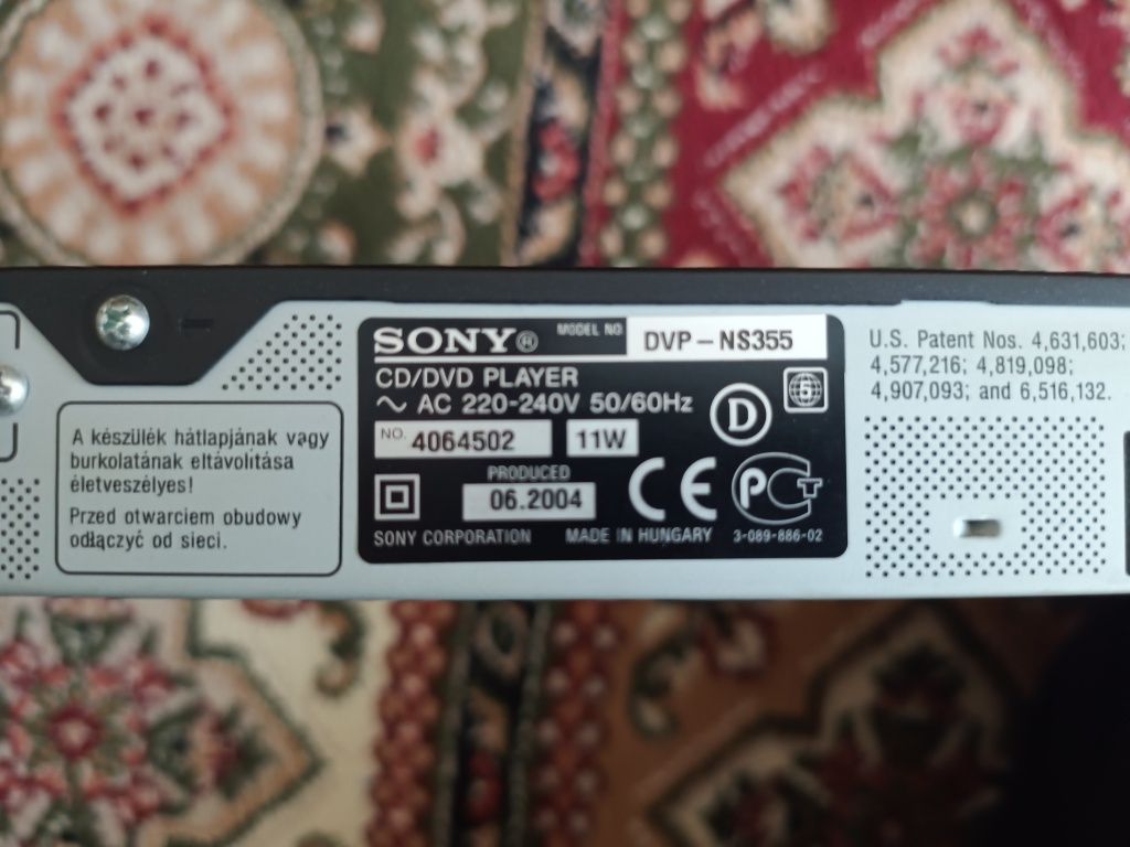 Sony CD/DVD player dvp-ns355 (на разборку или почините для себя )