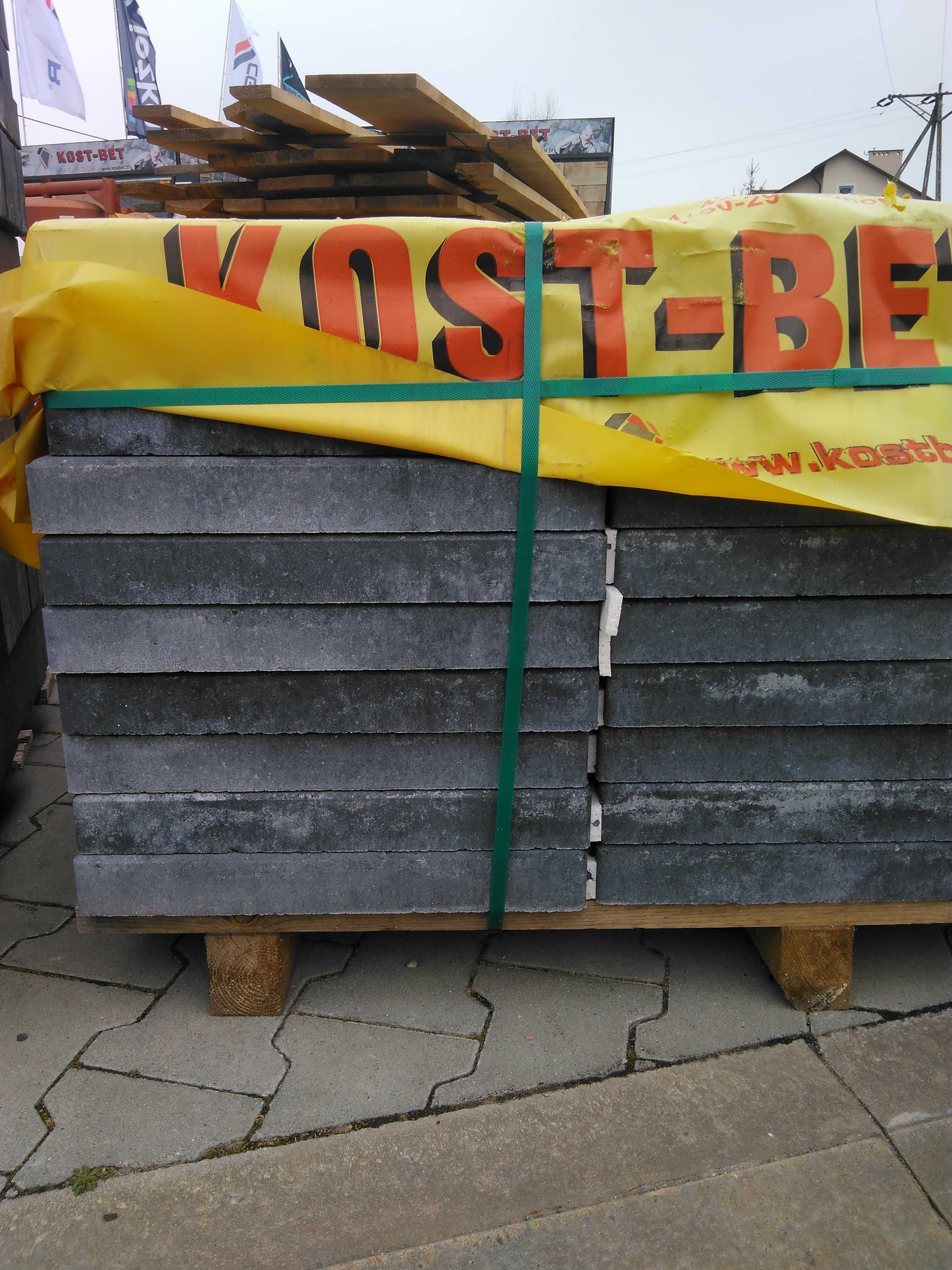 Ogrodzenie gładkie betonowe Royal Kostbet 50x40x20 A6 Marago od ręki