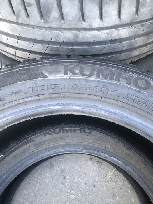 Продам комплект 225/50/18 и 195/50/16