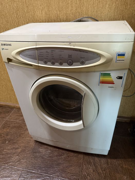 Пральна машина.