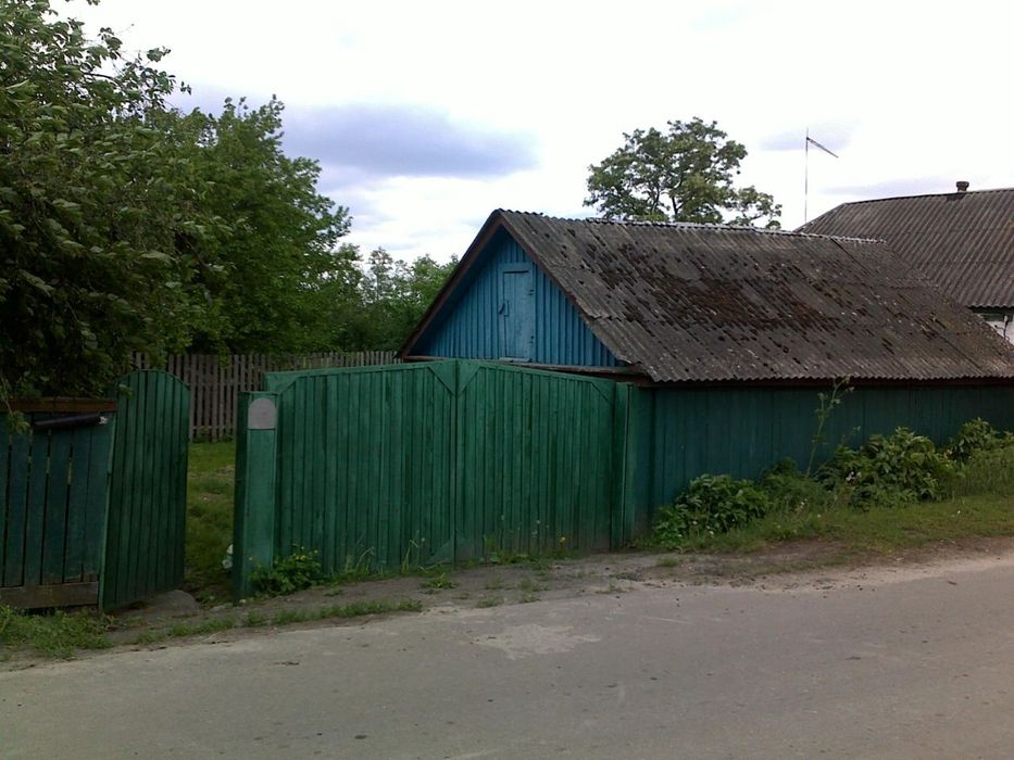 Продажа дома! 45 соток земли!
