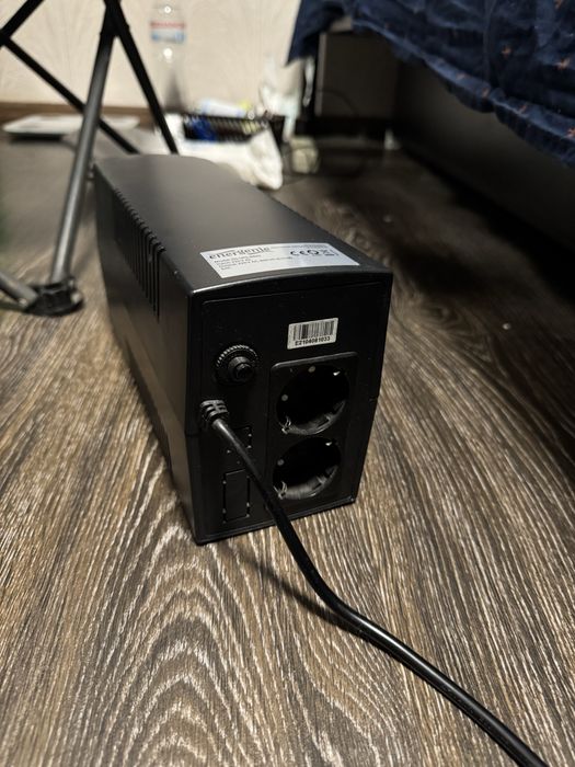 Energenie B-850 510w UPS