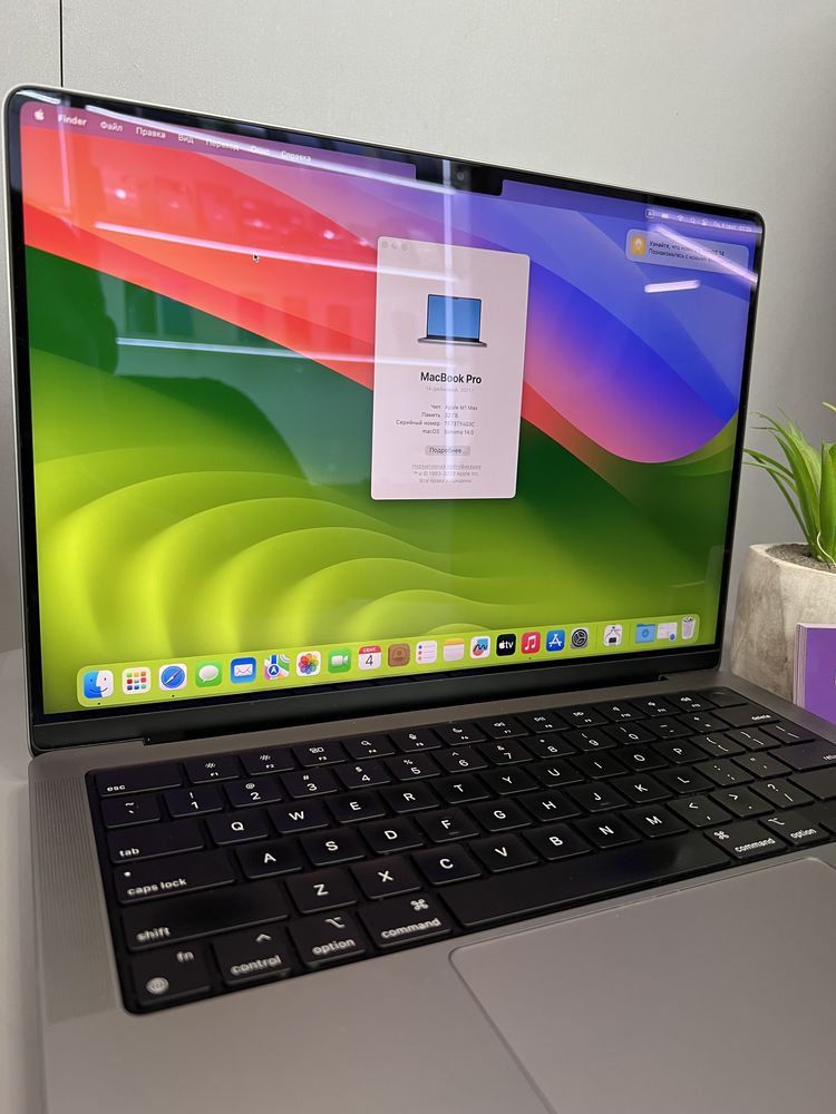 MacBook Pro 14” M1 Max 2021 32/1Tb Space Gray 20 циклів