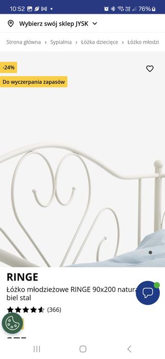 Rama Łóżka jysk ze stelażem