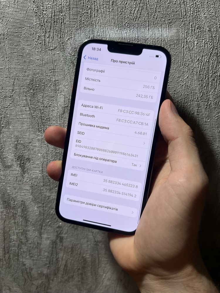 Iphone 13 pro 256 RSIM 87%