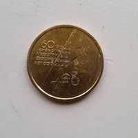 Монета 1 грн 60 років визволення від фашистських загарбників ювілейна