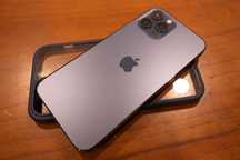 iPhone 12 Pro Max 128Gb