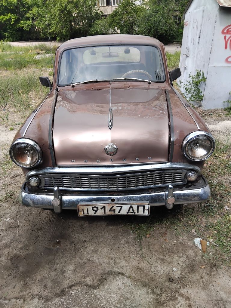 Москвич 407 АЗЛК