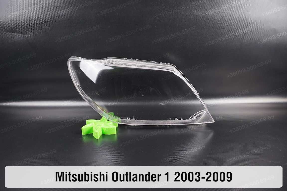 Скло корпус фар Mitsubishi Outlander 1 xl 2 3 Lancer 9 X лед галоген