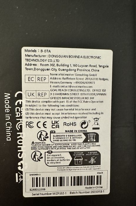 Зарядний пристрій 3в 1