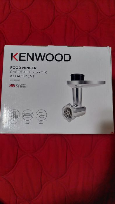 Acessório picador de carne KENWOOD