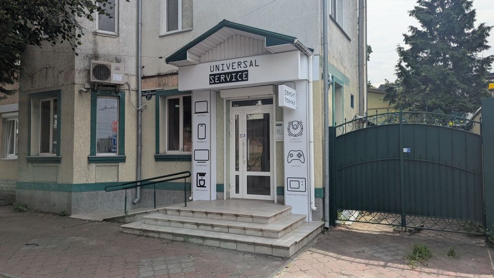 Ремонт телефонів, ноутбуків, комп'ютерів, телевізорів, кавомашин
