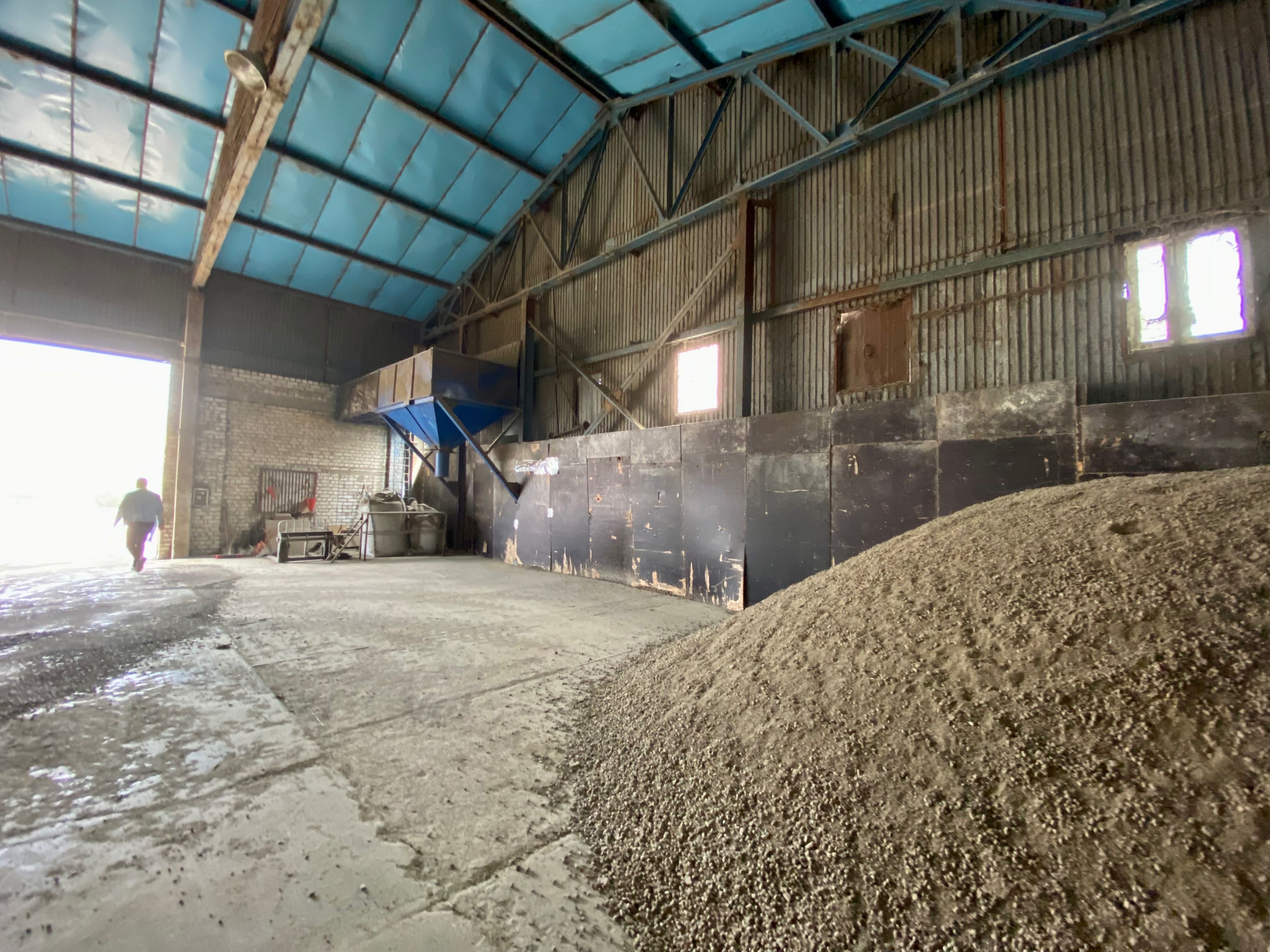 Продаж майнового комплексу підприємства в промзоні,
на Казарського. С2