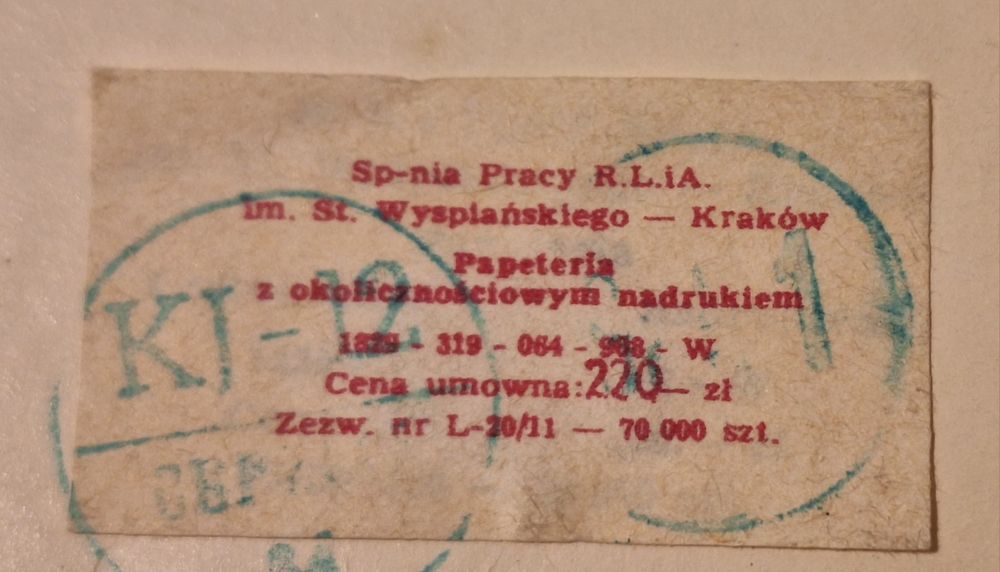 Papeteria z okolicznościowym nadrukiem z lat 80-tych.