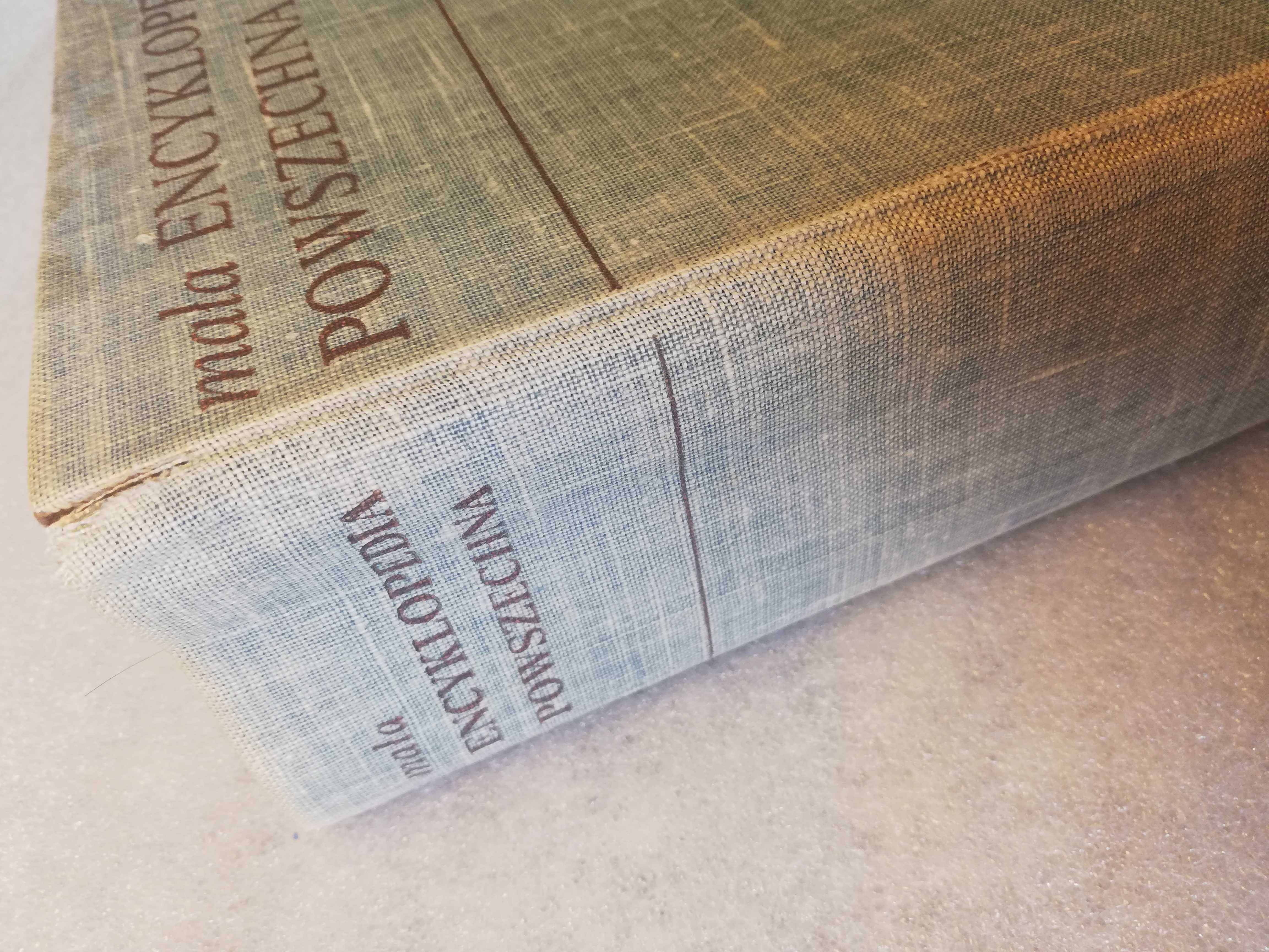 Mała encyklopedia powszechna PWN - Wydanie I - 1969 rok