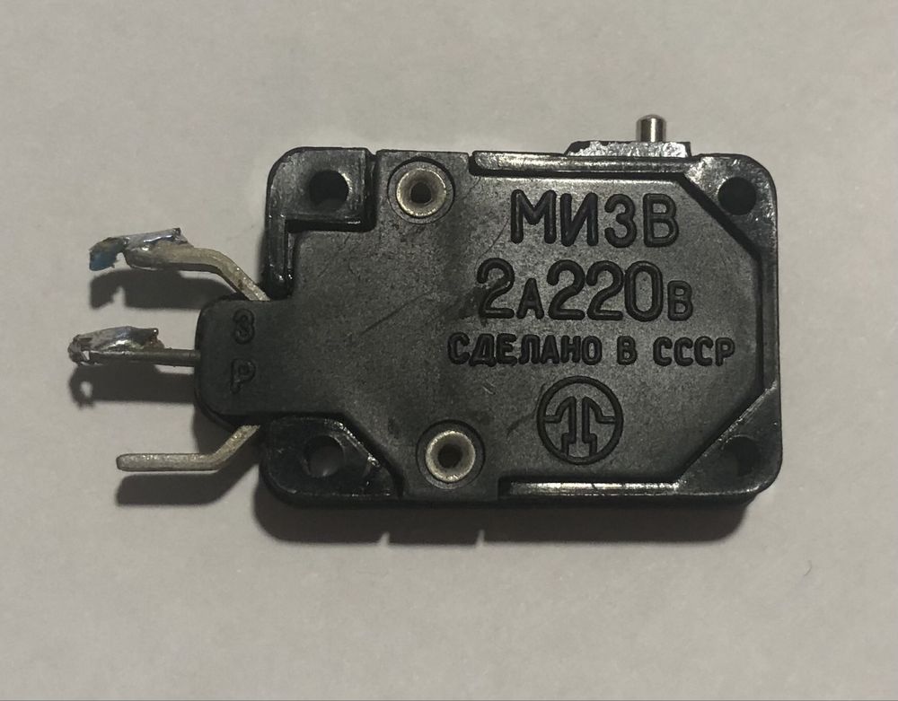 Мікроперемикач МИ3В