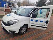 fiat Doblo 2017 silnik 1,3 nowa cena! - nieaktulane