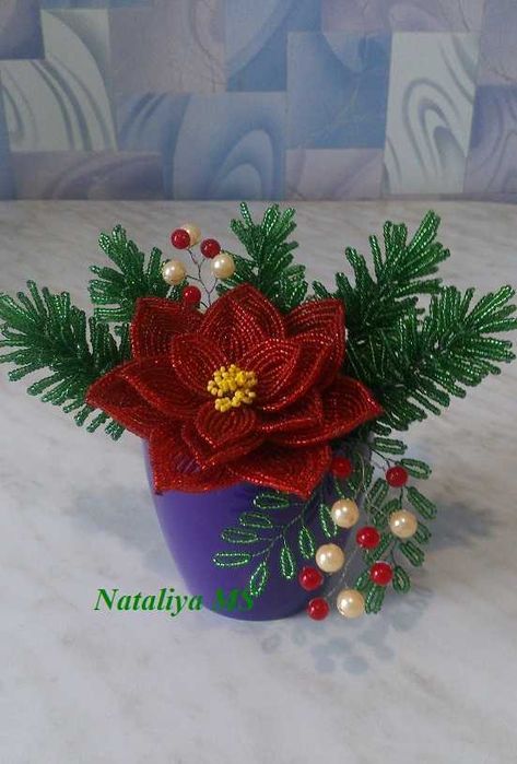 Новогодние композиции Елочка из бисера Ялинка з бісеру