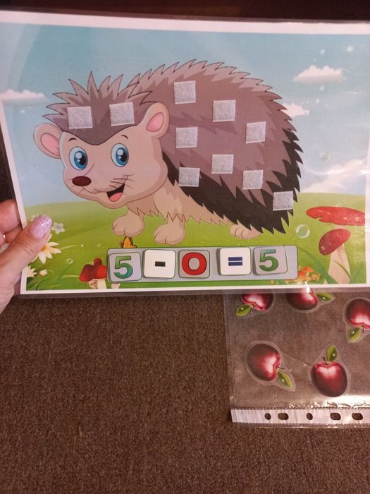 Ігри на ліпучках більше-меньше.Додавання та віднімання