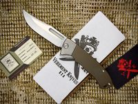 Нож Vehement Mongrel Bronze Titanium CPM-3V Medford