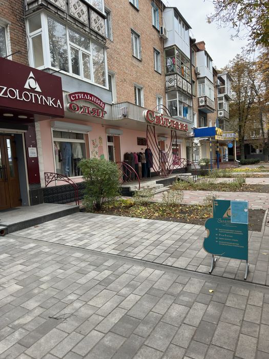 оренда приміщення в центрі міста