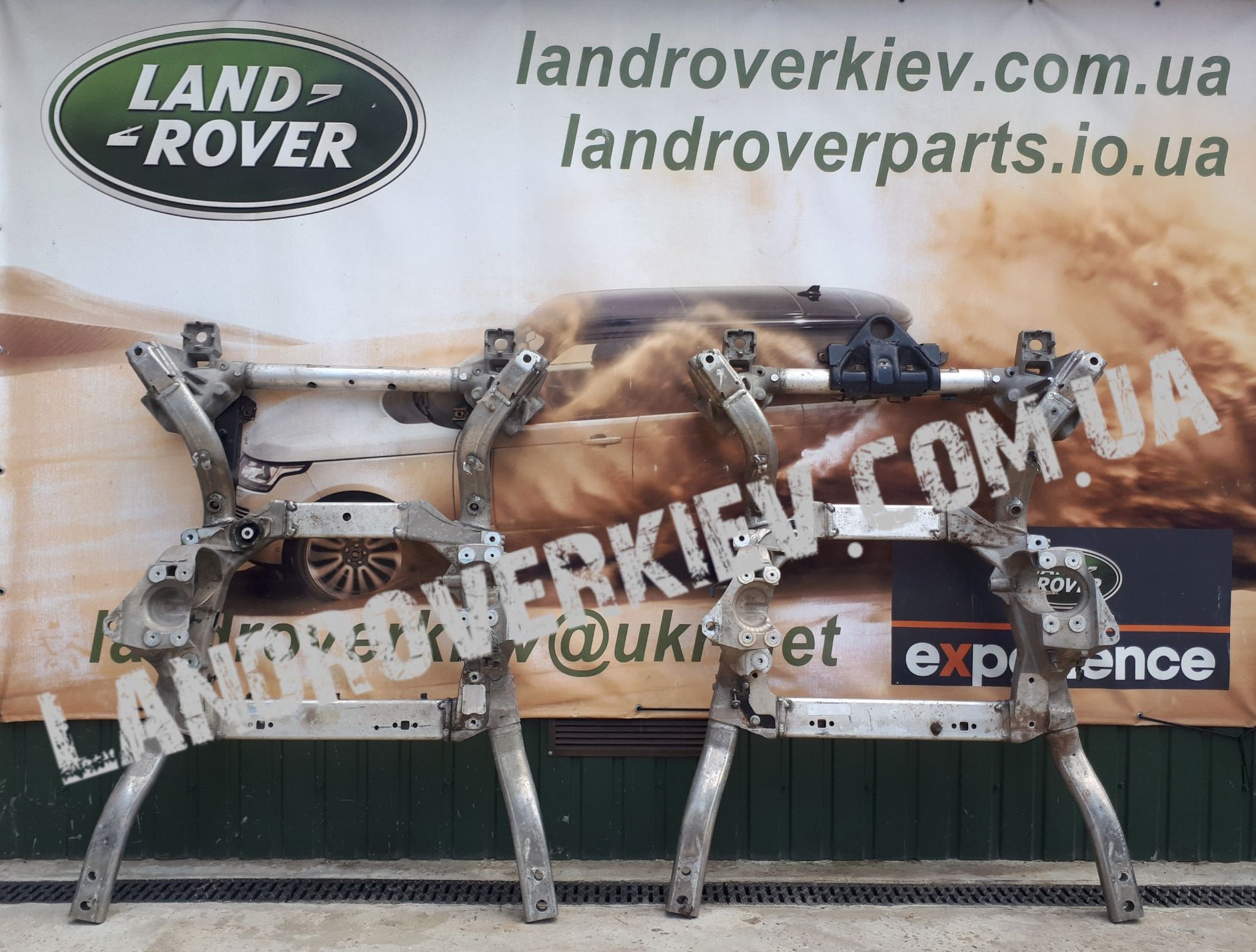 Подрамник, ходовая к Land Rover Range Rover L405 в наличии, оригинал