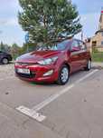 Hyundai I20 Polift Zadbany Doinwestowany