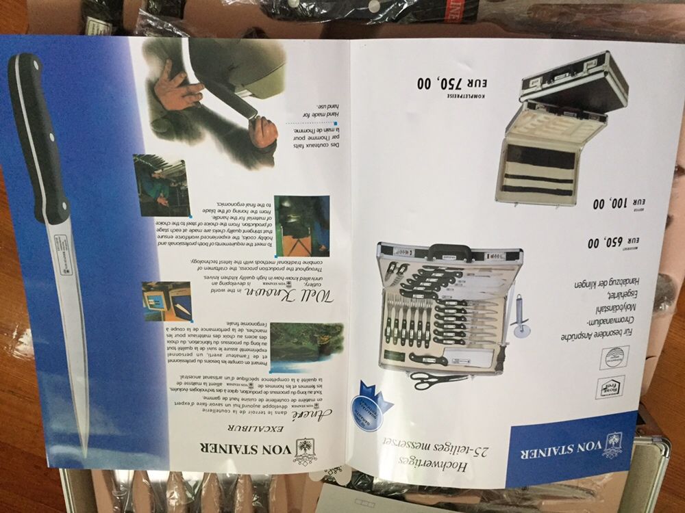 Кухонний набір столових приборів