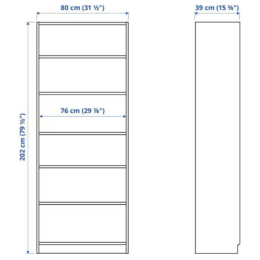 BILLY Regał, biały, 80x39x202 IKEA nowy w kartonie