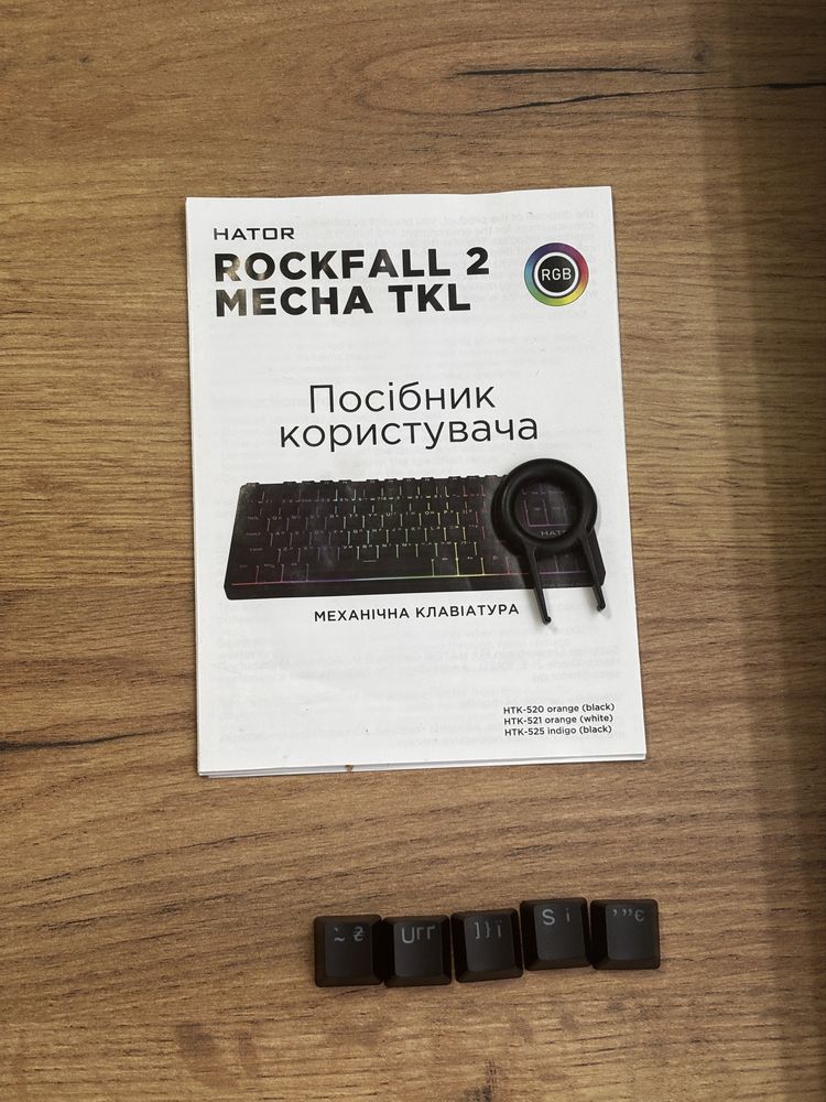 Клавіатура HATOR ROCKFALL 2 mecha TKL